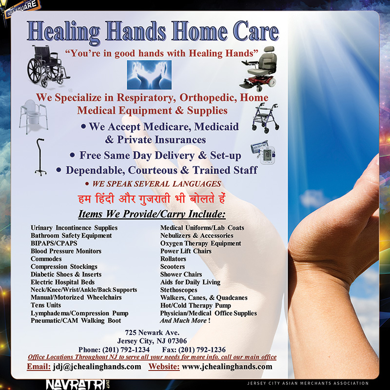 25 Healing Hands.jpg